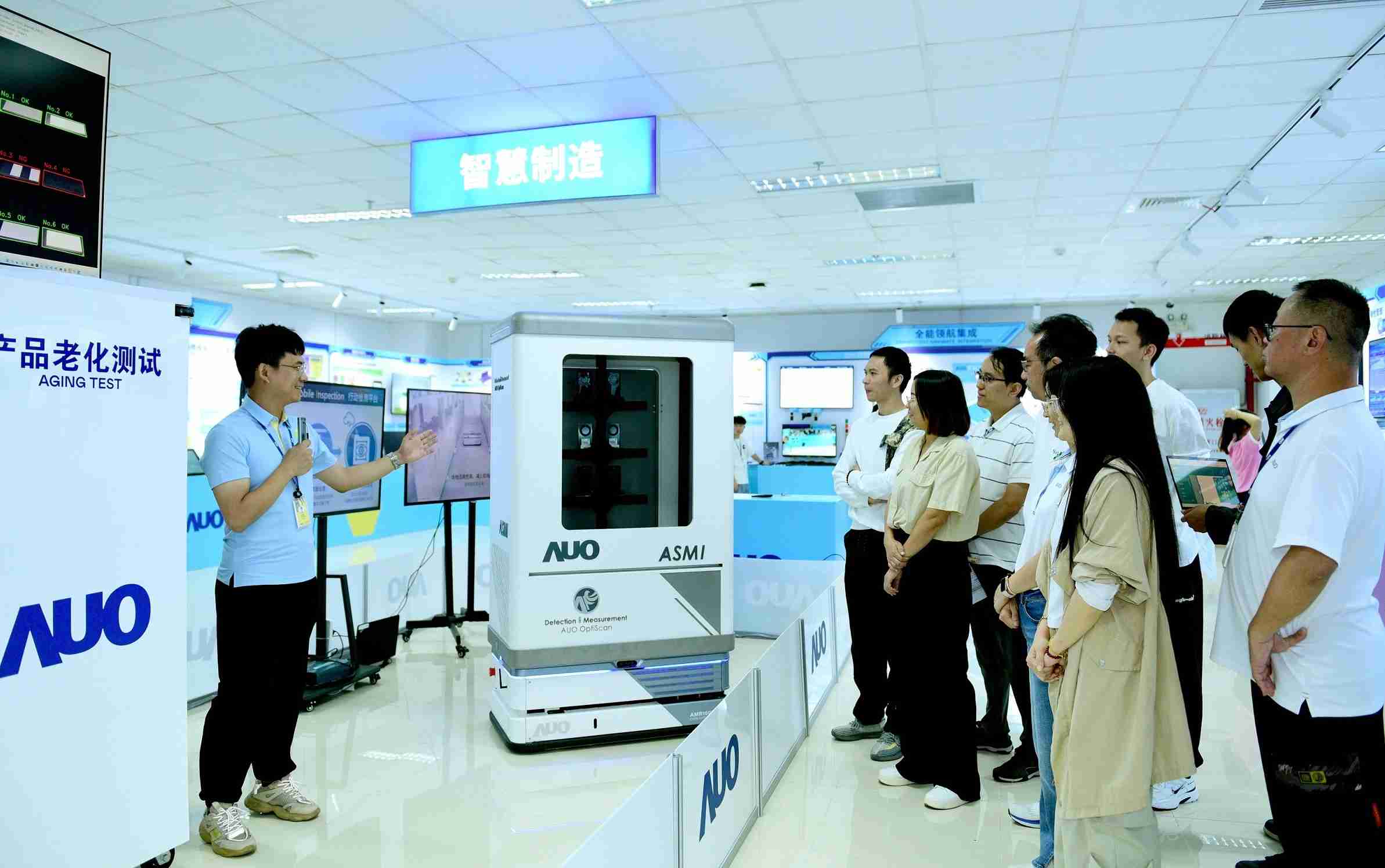 尊龙z6厦门将5G+ABC技术串联生产管理全流程，，打通研发、、采购、、生管、、、、制程、、、设备、、、、质量等产品全生命周期制造流程，，，完成数字化设计、、、、智慧供应链、、、、智能座舱、、、全流程设备管理、、数据驱动优化、、、、智慧在线检测、、、、智慧品管等自适应生产模式升级