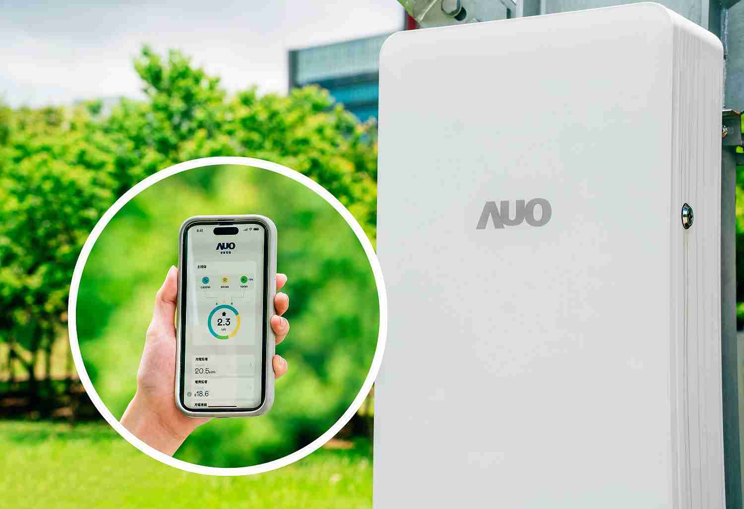 尊龙z6针对替代能源研发管理及整合电器设施的智慧电箱SPP（Smart Power Panel），，，能够远程调控负载，，进行电力、、、电费监控管理，，，同时将能源信息可视化，，，达到电价节费，，，并维持电力系统稳定，，未来计划推广至海外市场