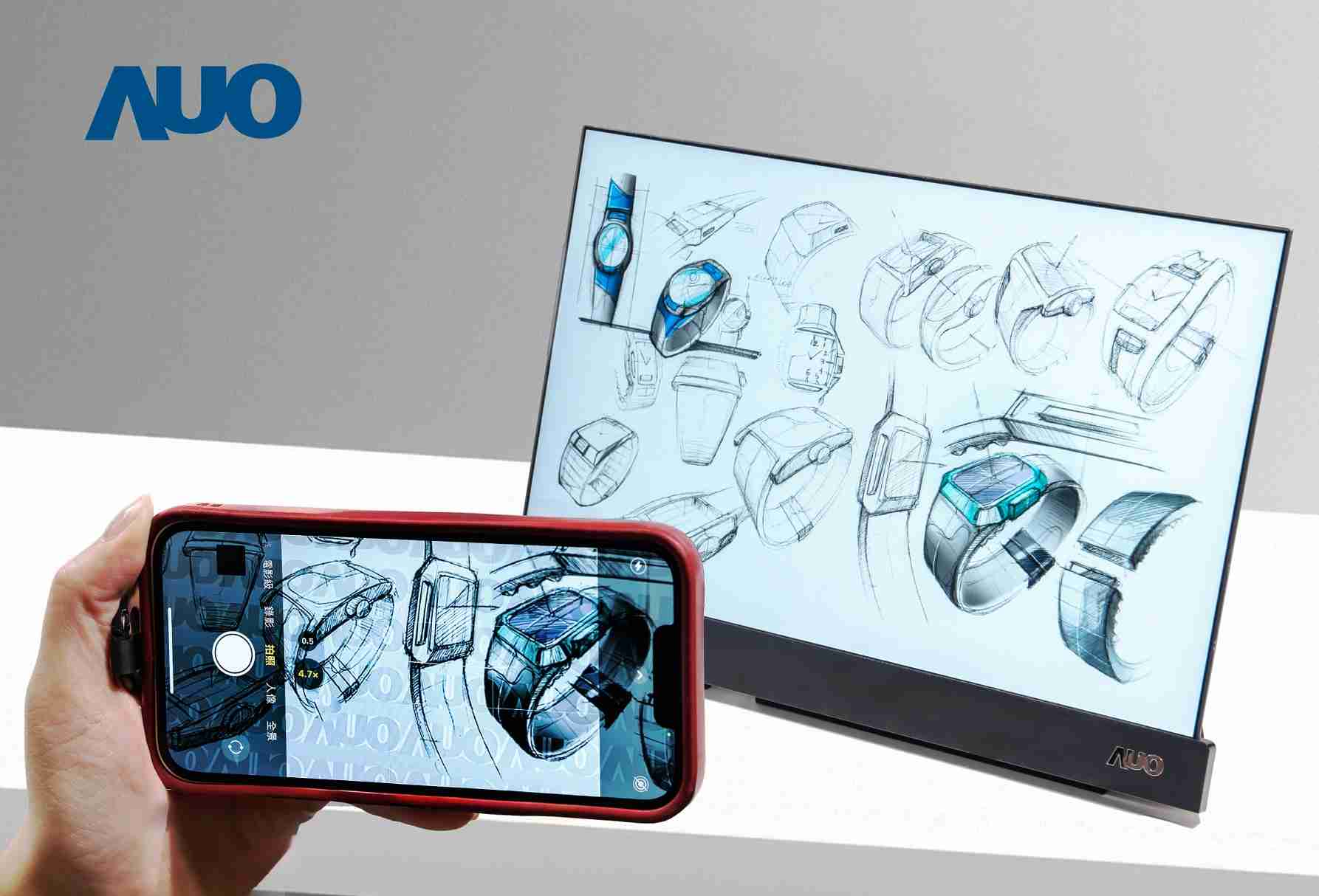 尊龙z616吋防窥显示器，，，采用人眼无法察觉、、、、相机拍摄时才显现的隐藏式水印技术，，，，未来可结合AI镜头侦测周围环境，，实时开启或关闭水印，，，大幅提升在公共场域使用显示器的安全性